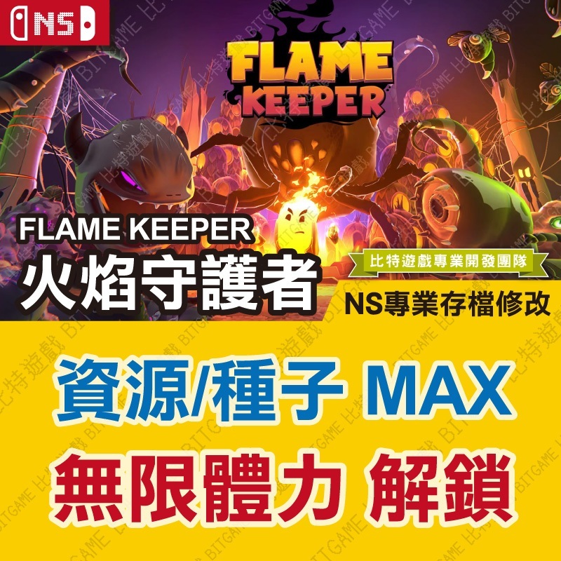 tw-11134207-7rasj-m2mmngpququj41