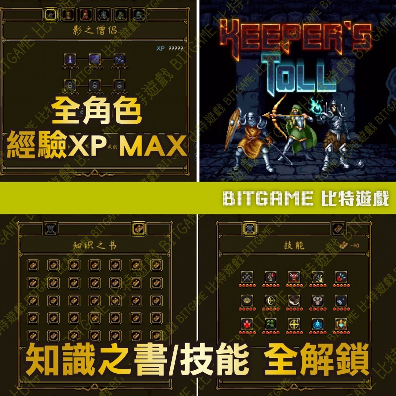 tw-11134207-7rasi-m2mo2645k9d7b5