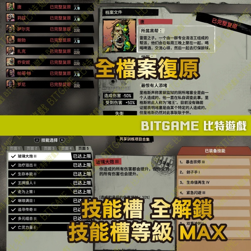 tw-11134207-7rasd-m33b2ed0r5uc73