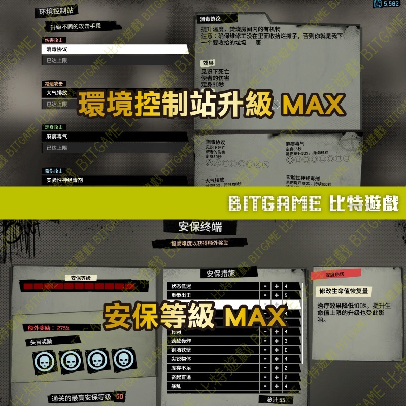 tw-11134207-7rasi-m33b2ed0ocpgba