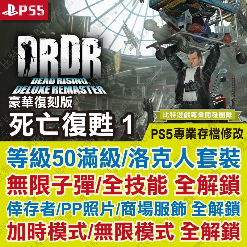 tw-11134207-7rasl-m3n8tvn8fkiia7