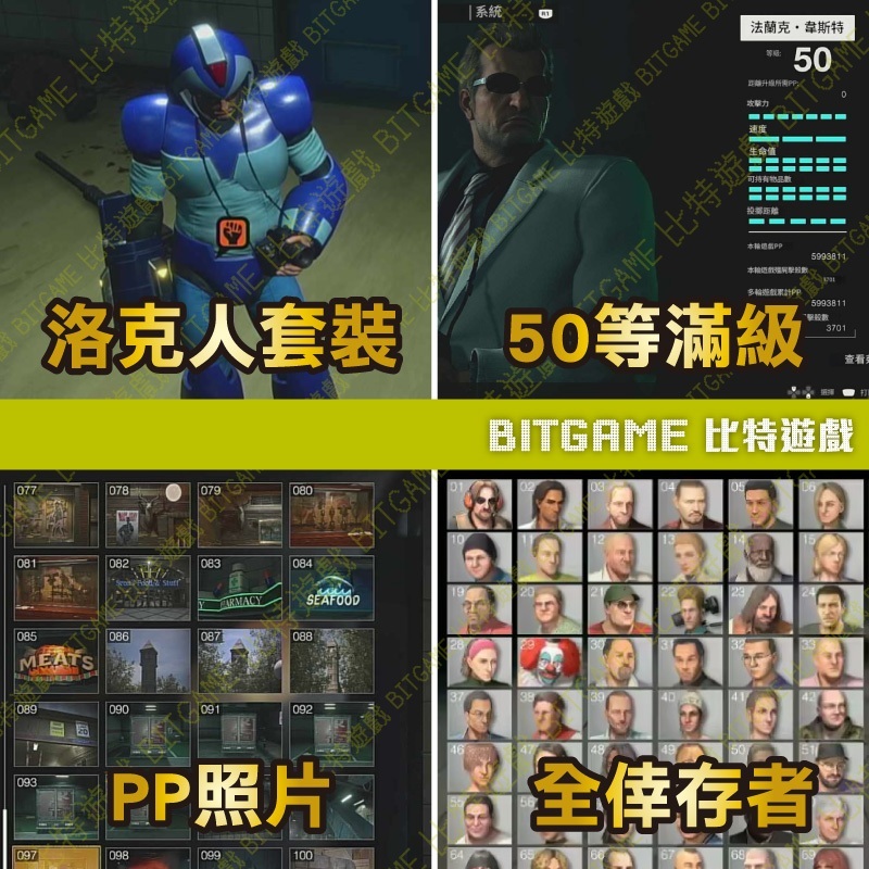 tw-11134207-7rase-m3n8tvn8qst315