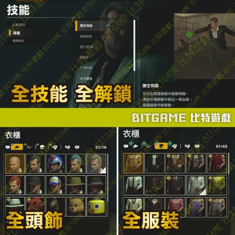 tw-11134207-7rasi-m3n8tvn8e5y280