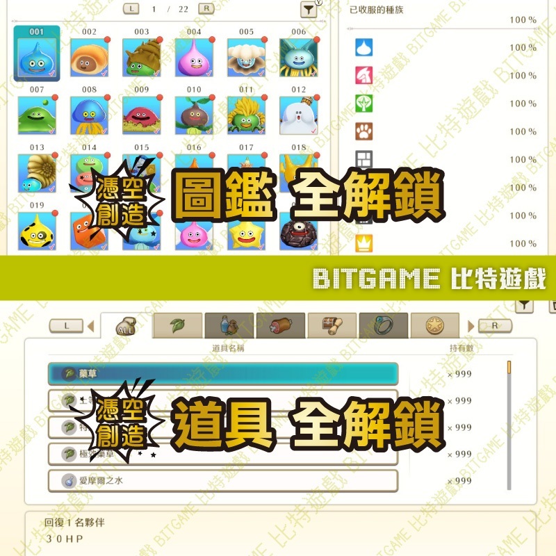 tw-11134207-7rasl-m3qd5dzlpq8qcc