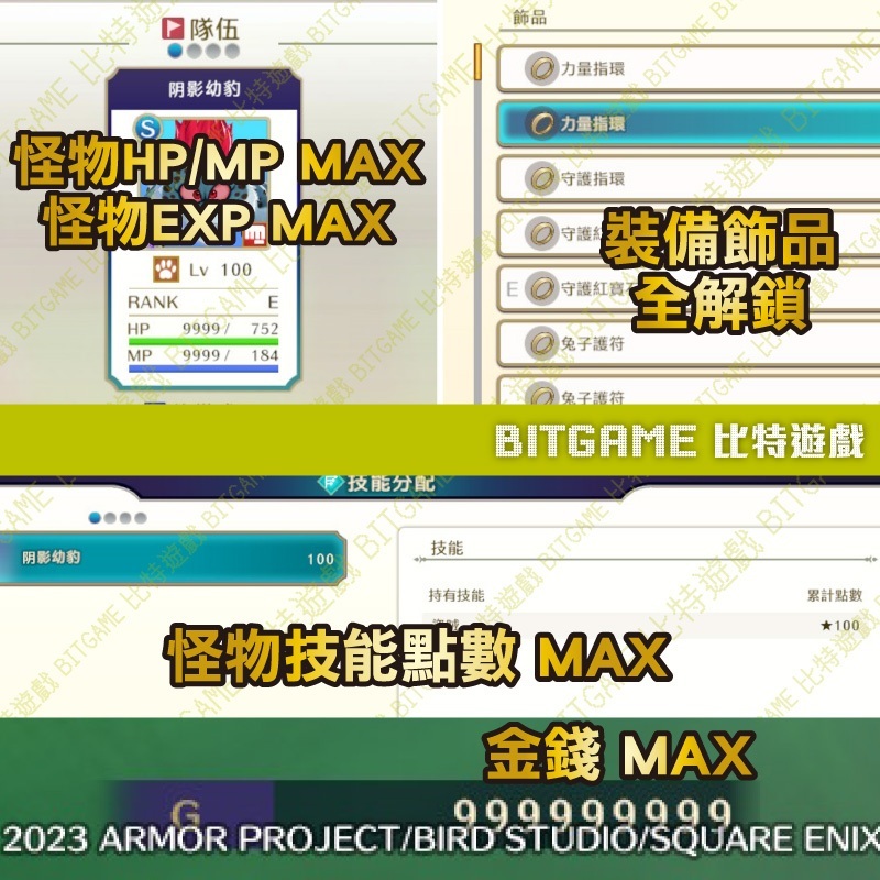 tw-11134207-7rasb-m3qd5dzvnx4d30