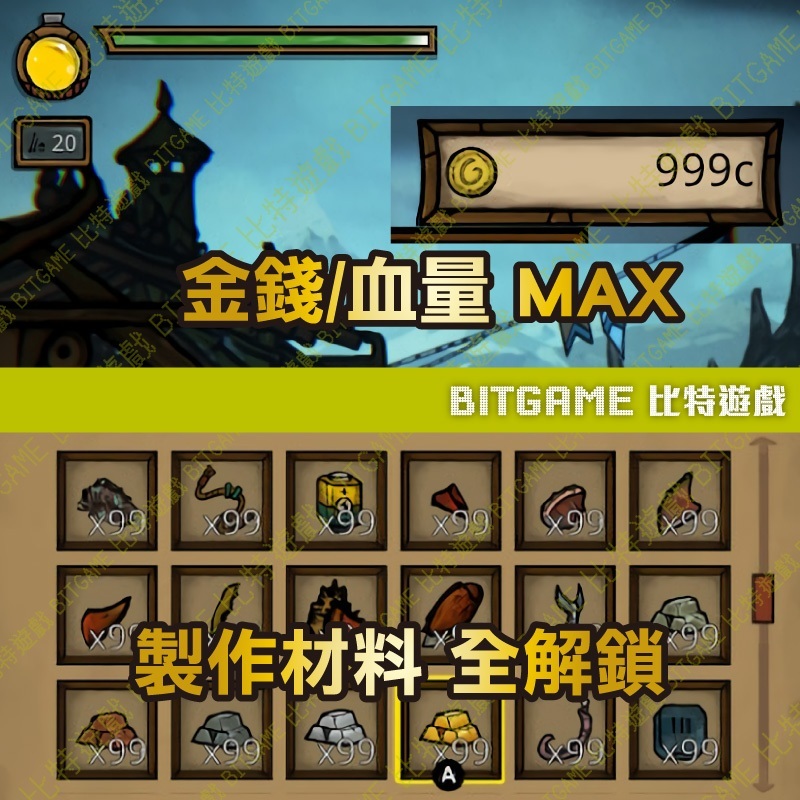 tw-11134207-7rash-m5xxnjgnitald8