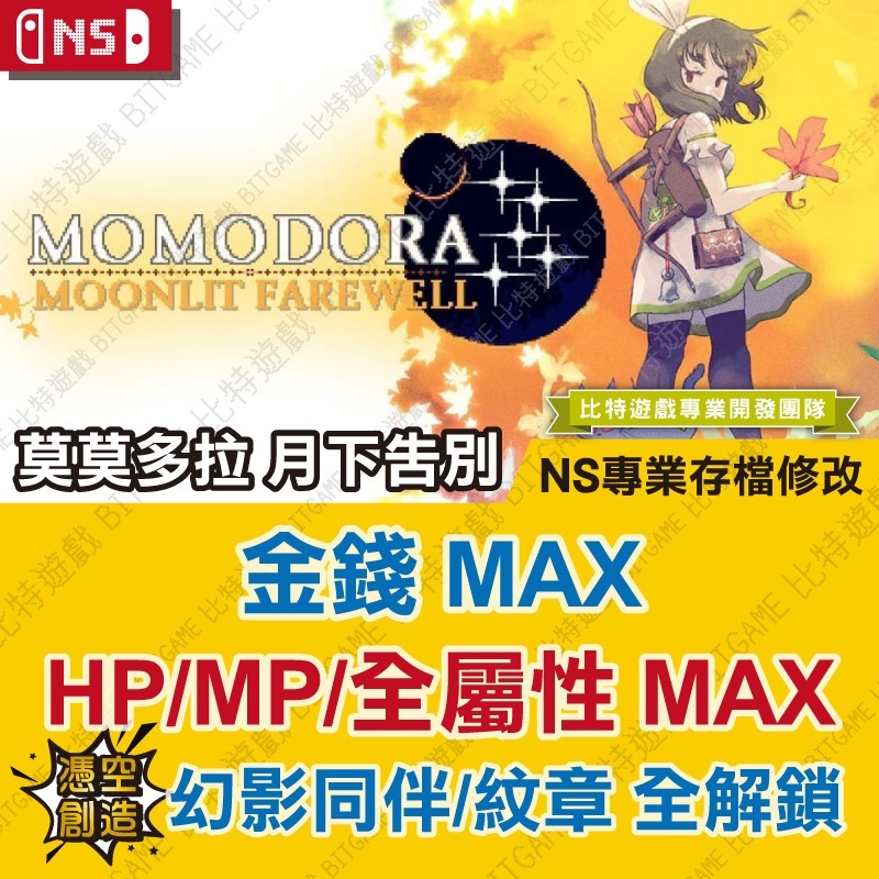 tw-11134207-7rasf-m5y4wuavr0raac