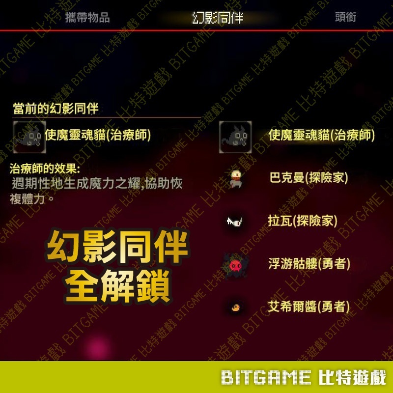 tw-11134207-7rasl-m5y4wuavsfbq36