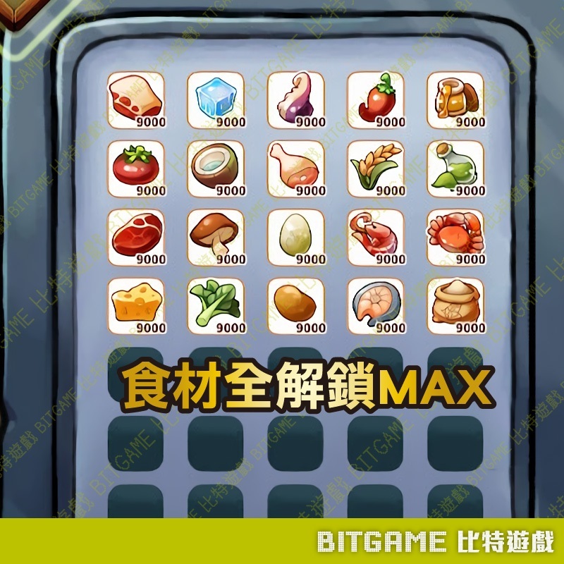 tw-11134207-7rask-m683xpa8vz4mfc