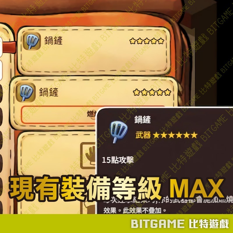 tw-11134207-7rash-m683xpa8xd121b