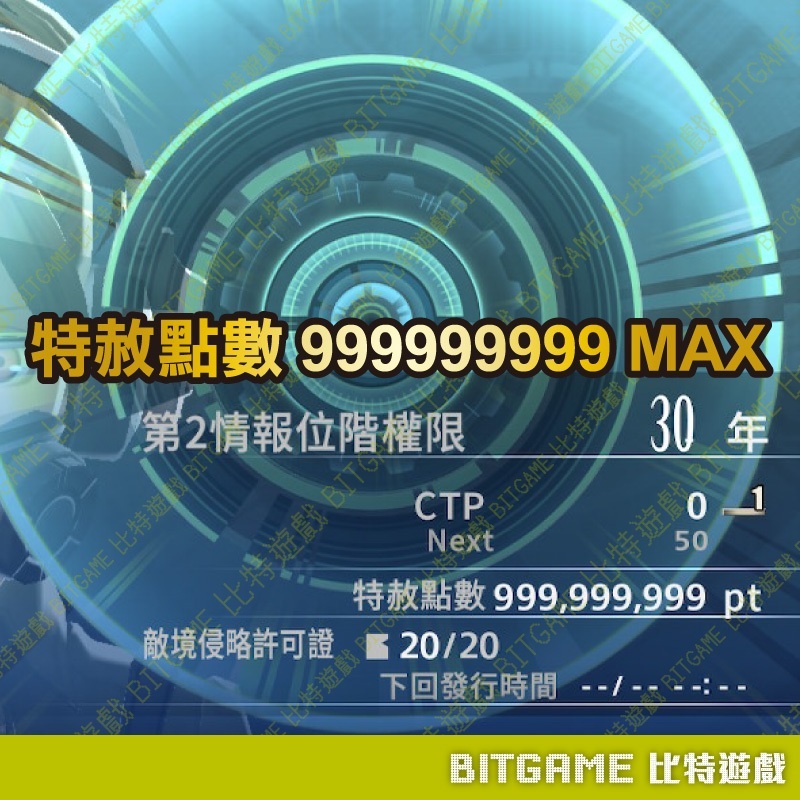 tw-11134207-7rbk0-m6dk3apkgwfqf7