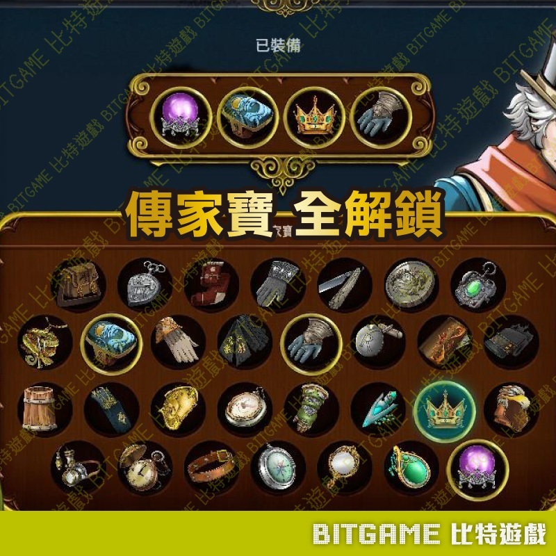 tw-11134207-7rbk8-m6evejmglcfz7e