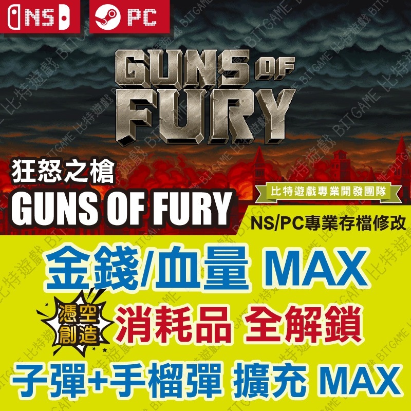 tw-11134207-7rbk0-m6ge7db8y9ycdf