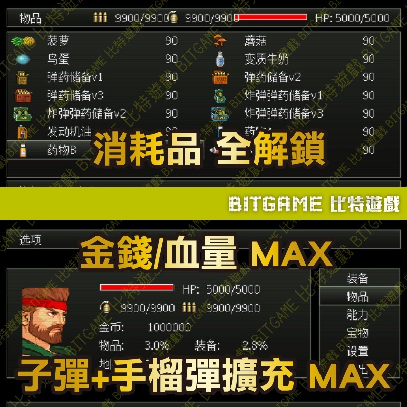 tw-11134207-7rbka-m6ge7db8y9tr3f