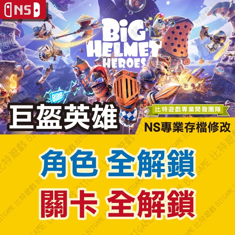 tw-11134207-7rbke-m6ghodw6w8v841