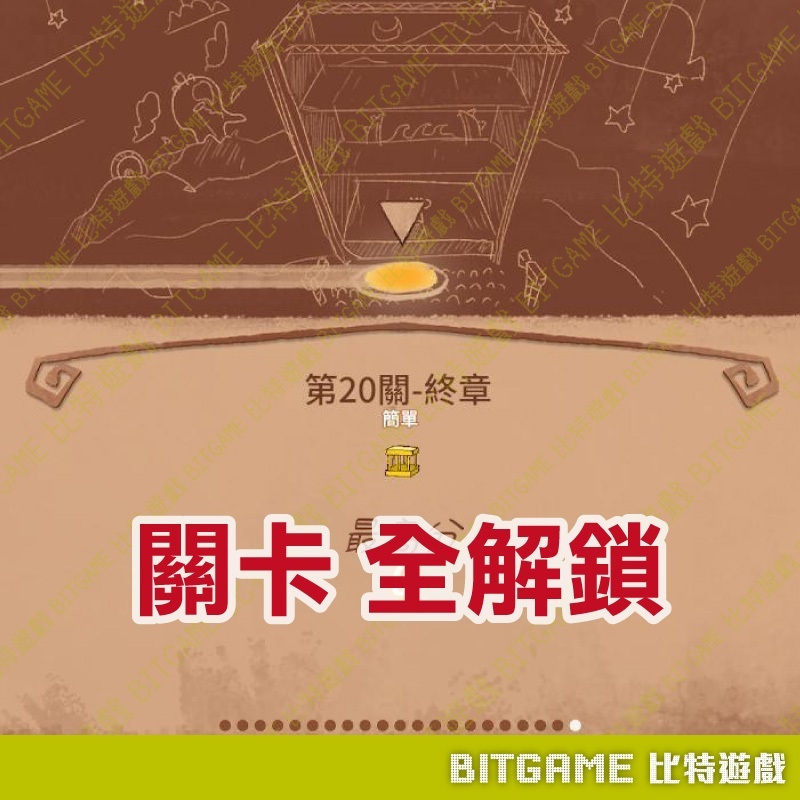 tw-11134207-7rbk1-m6ghodw6w8qn29