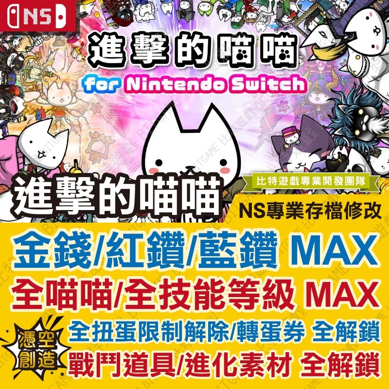 tw-11134207-7rbk9-m6gs6bzw36vs5f