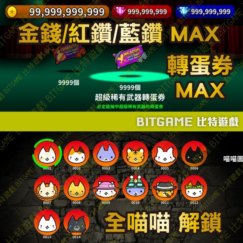 tw-11134207-7rbk0-m6gs6bzw36n688