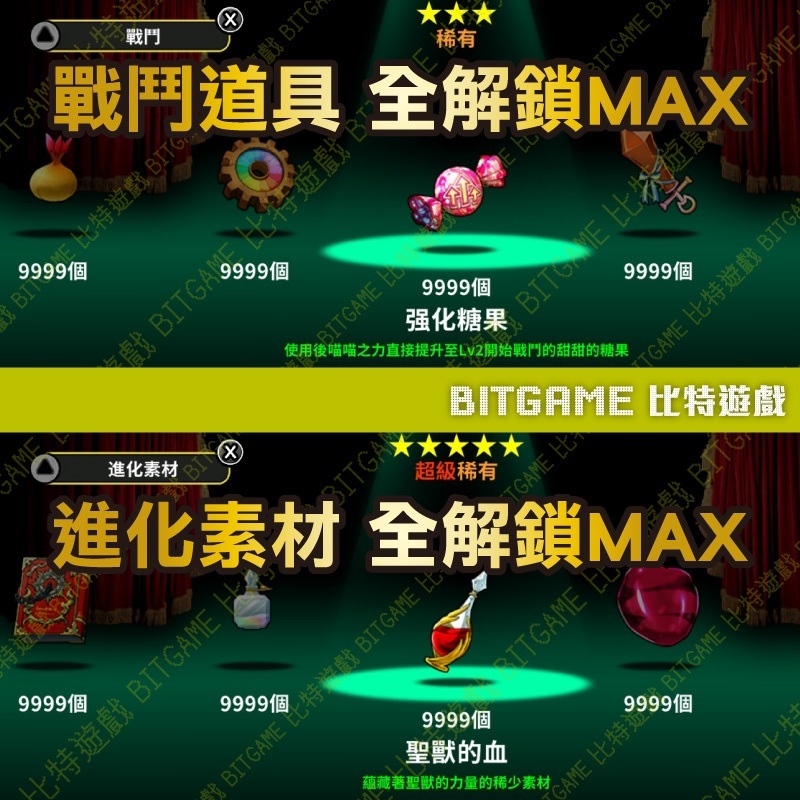 tw-11134207-7rbkc-m6gs6bzw4lg8ba