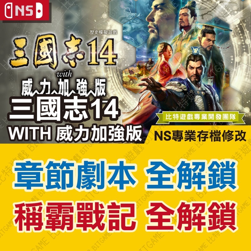 tw-11134207-7rbk3-m795nak05emacd