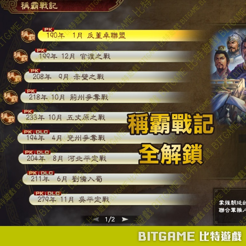 tw-11134207-7rbke-m795nak06t6q37