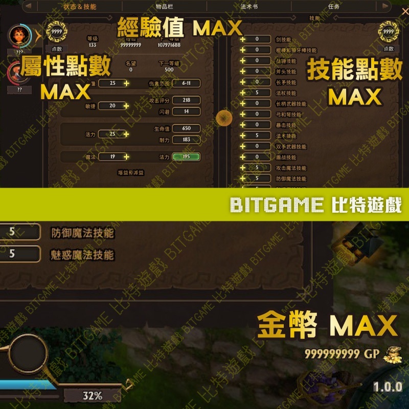 tw-11134207-7rbk2-m7uei5s05yyk5e