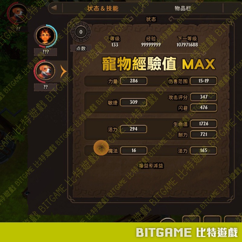 tw-11134207-7rbkd-m7uei5s07dj0b1