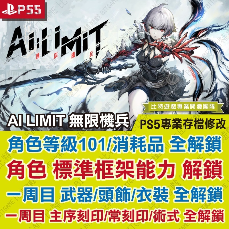 tw-11134207-7rbkc-m938b6lhrrjt87