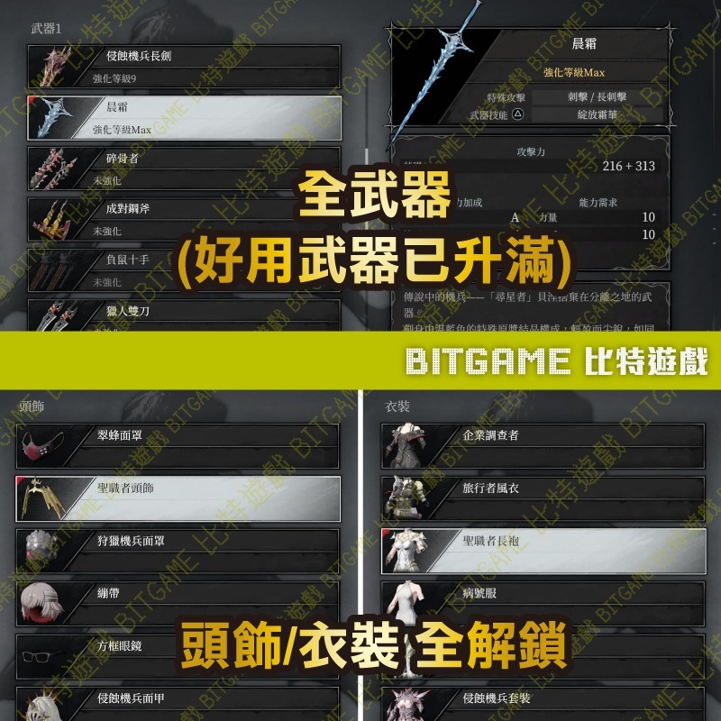 tw-11134207-7rbke-m938b6lhoyexbb