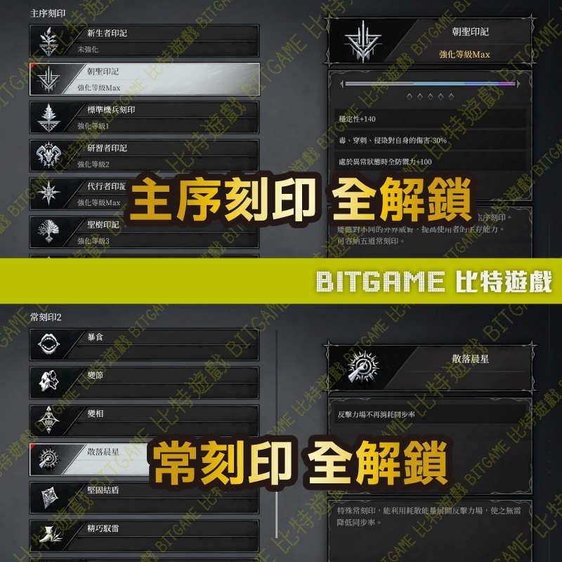 tw-11134207-7rbkd-m938b6lhoyxz60