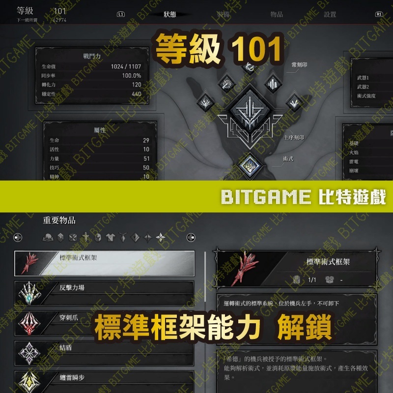 tw-11134207-7rbk8-m938o91n8y0pe9