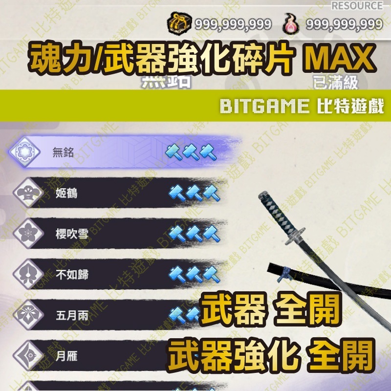 tw-11134207-7rbk1-m9xaydeurw129a