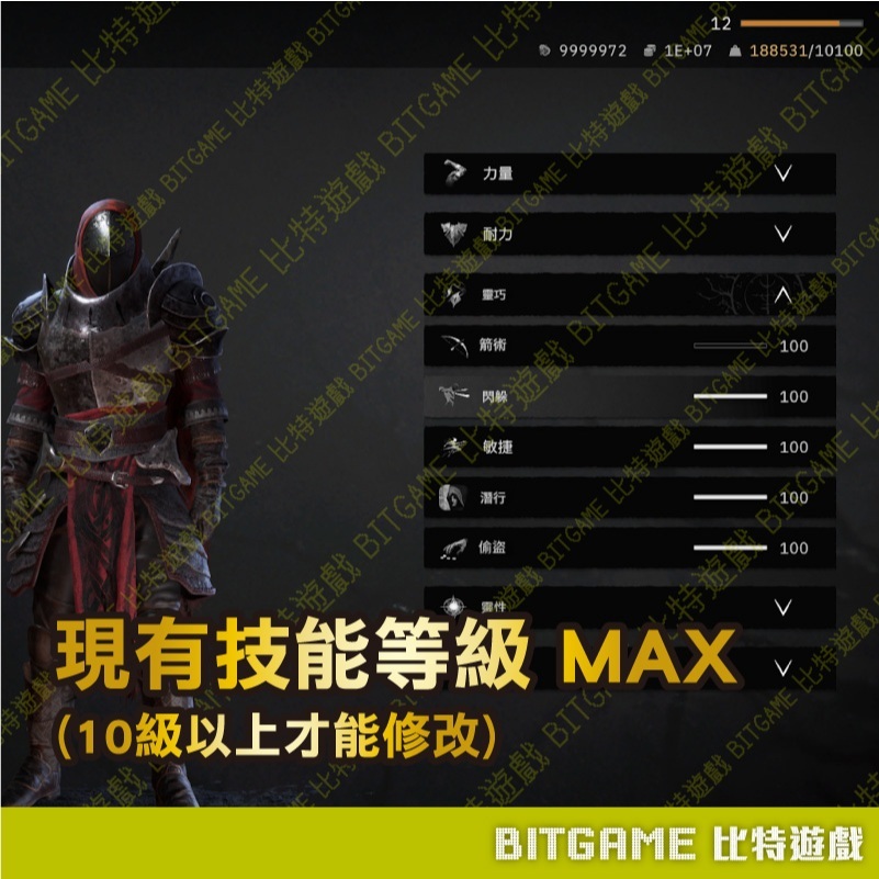 tw-11134207-7rbkb-maei6638eaxi22