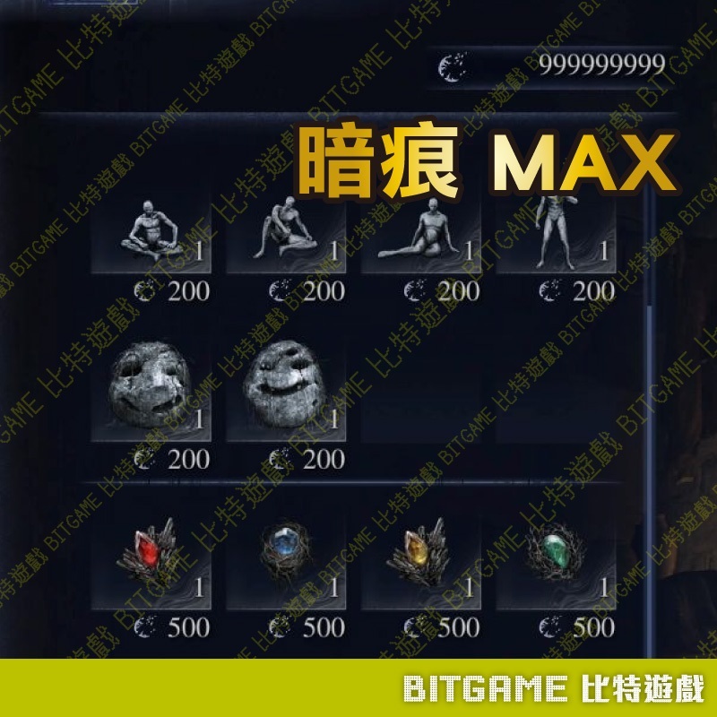 tw-11134207-7rbk3-maggbk50nn92f3