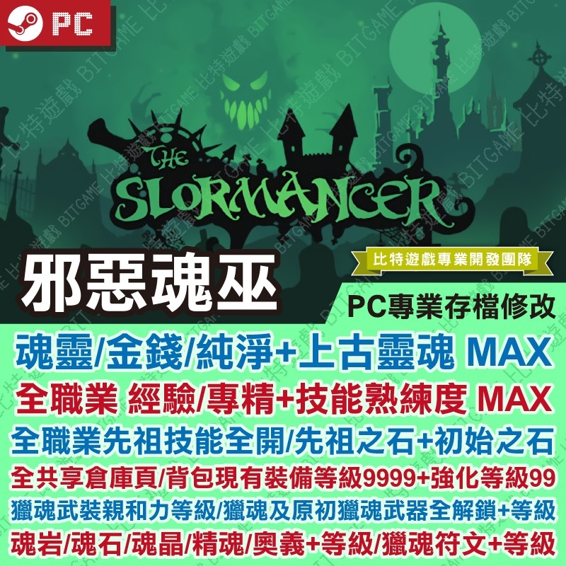 tw-11134207-7rbk3-mai0ax821j7a20