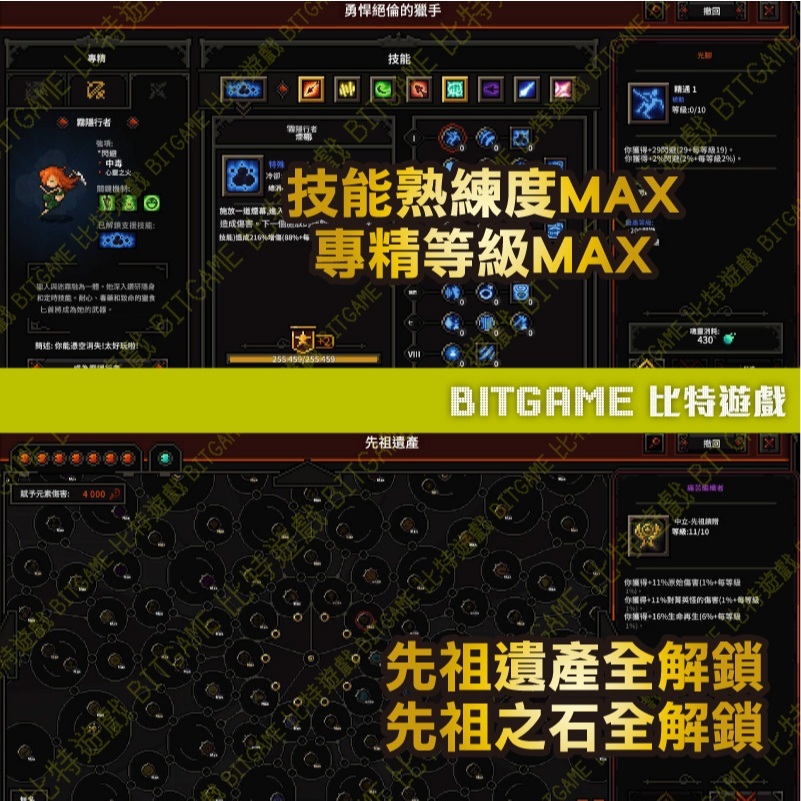 tw-11134207-7rbk2-mai0ax821jaxc8