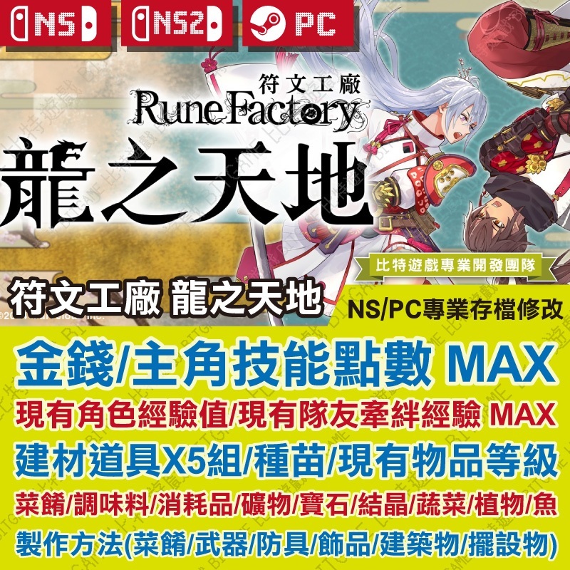 tw-11134207-7rbk8-matcda4zsvvc96