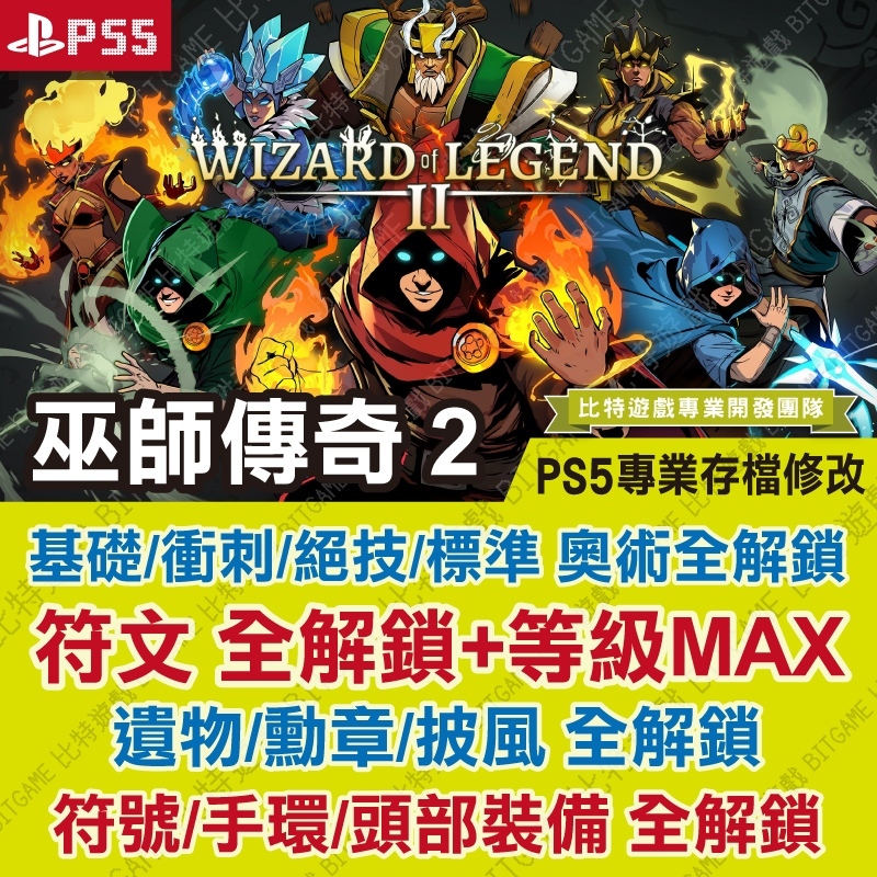 tw-11134207-7ra0k-mb5h1btly47qb0