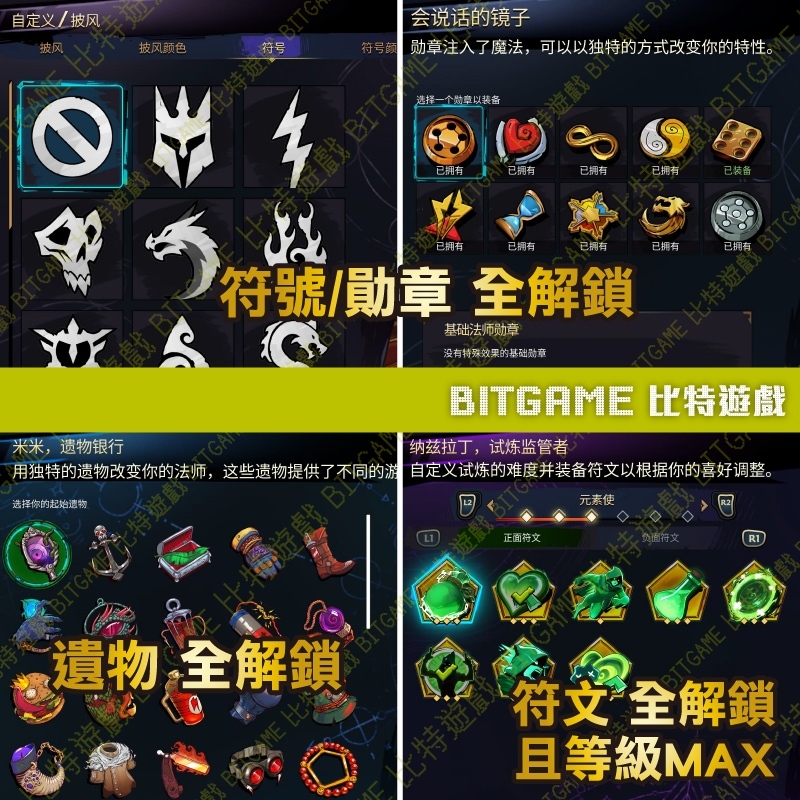 tw-11134207-7ra0g-mb5h1btlzivs3b