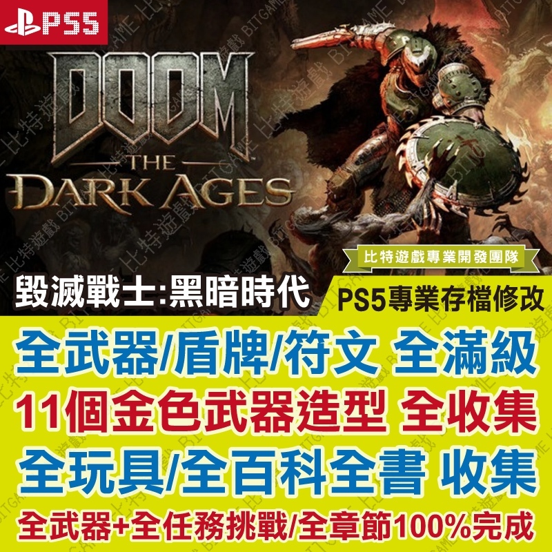 tw-11134207-7ra0t-mb7vjh6lii9l6b