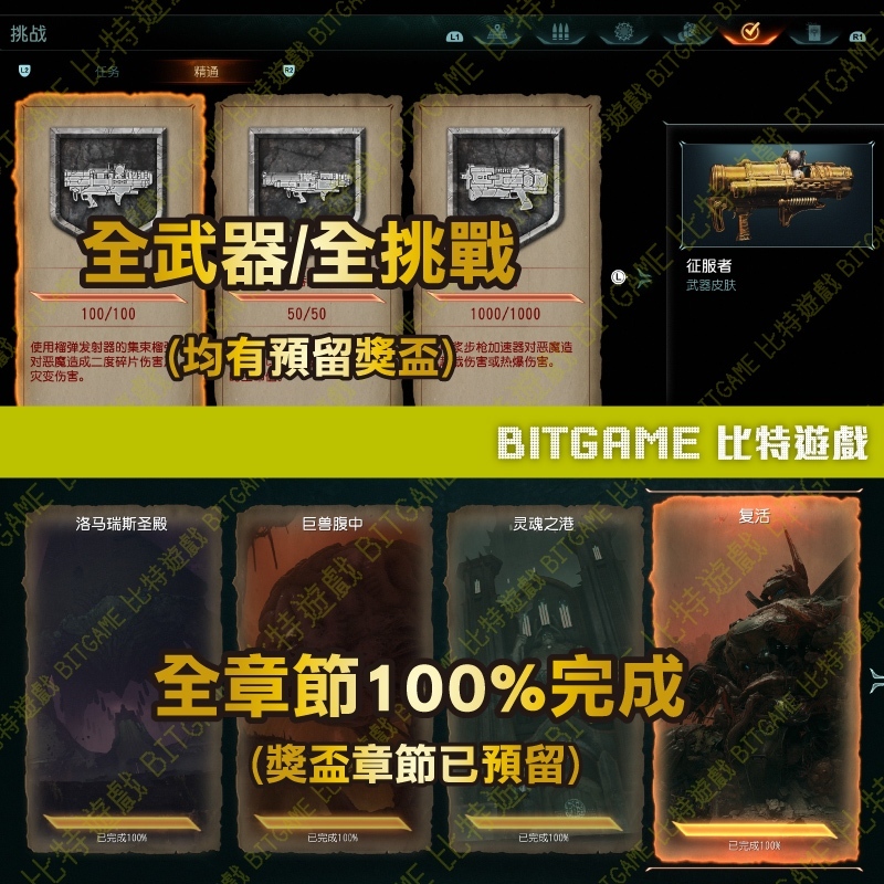 tw-11134207-7ra0n-mb7vjh6ljwu1f8