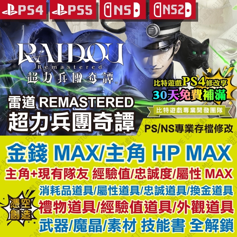 tw-11134207-7ra0i-mbqfyf2y8ay1b3