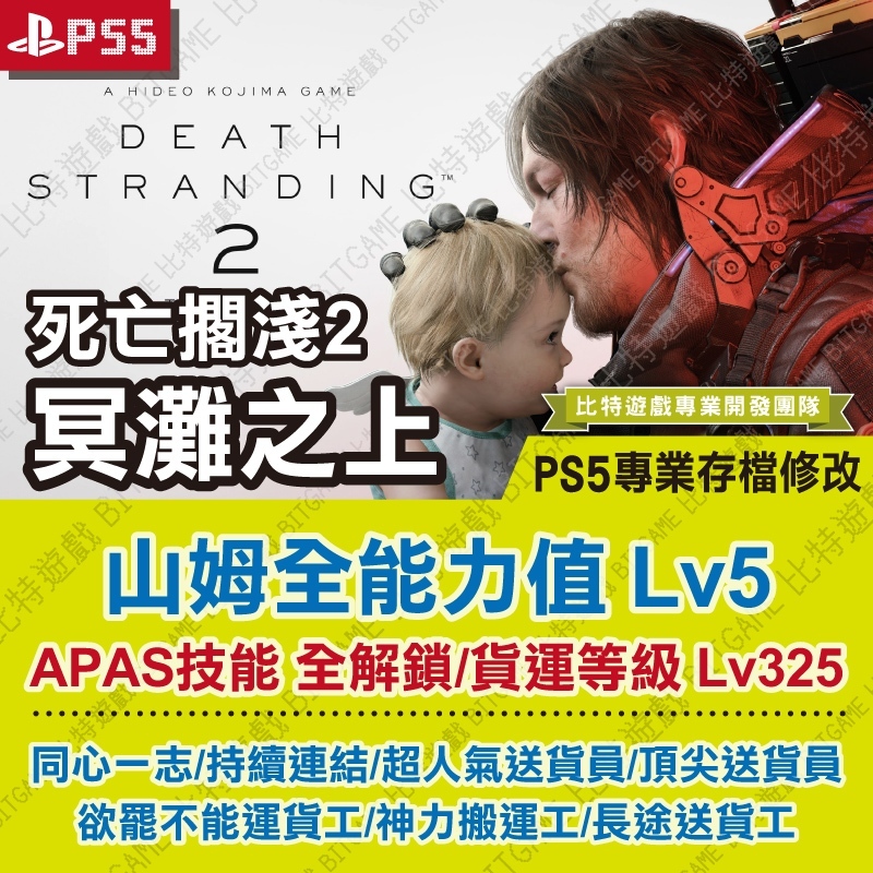 tw-11134207-7ra0h-mc0ift3r0rqh2d