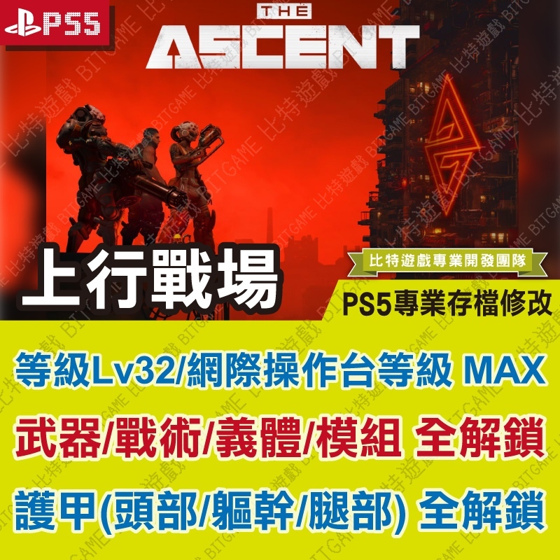 tw-11134207-7ra0s-mcbomla2zuqj2f