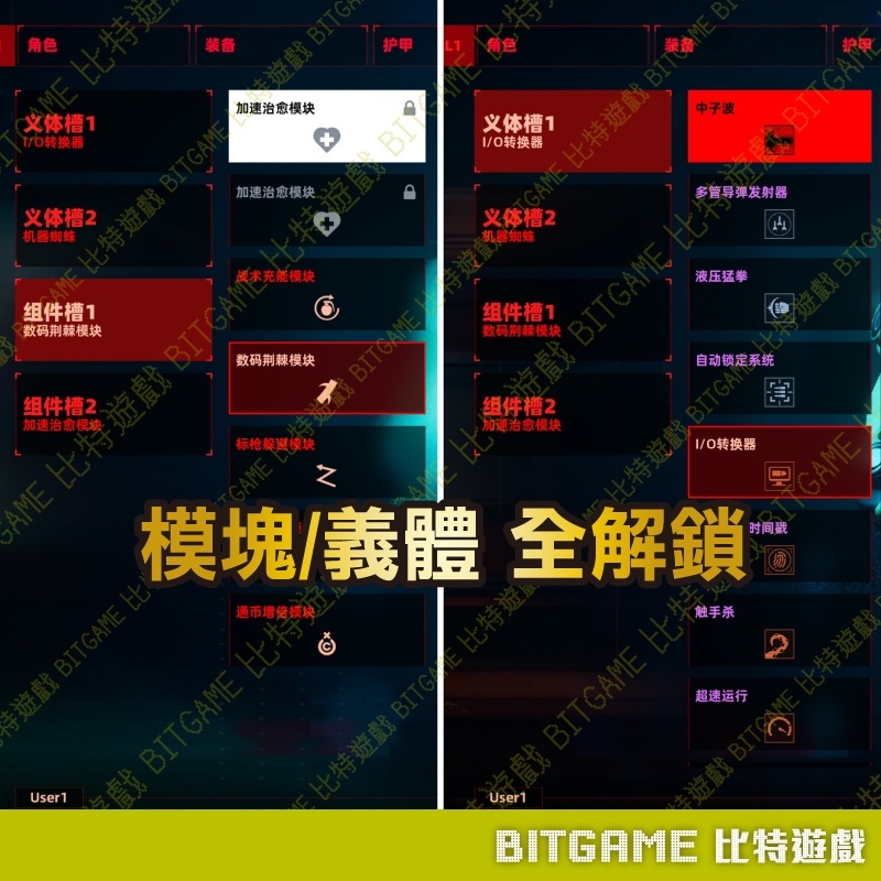 tw-11134207-7ra0j-mcbomla2zuvw4c