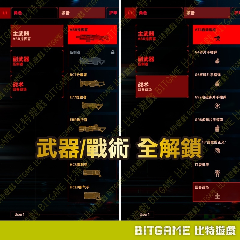 tw-11134207-7ra0r-mcbomla319aze7