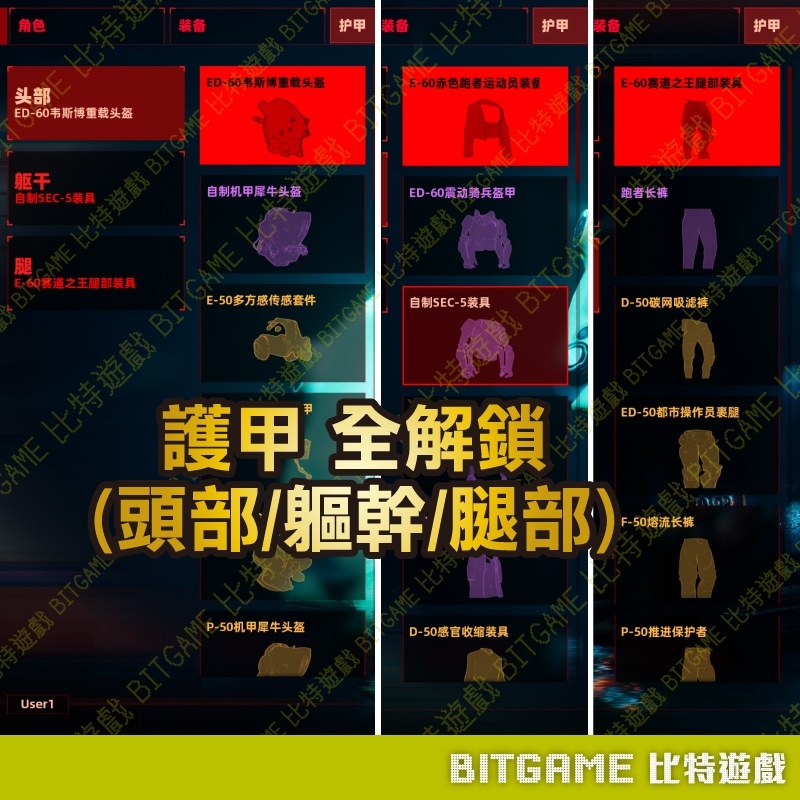 tw-11134207-7ra0g-mcbomla2yg6364