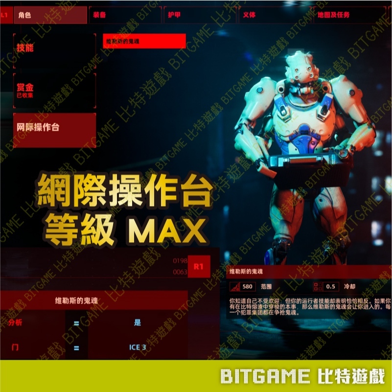 tw-11134207-7ra0h-mcbomla2ygbg23