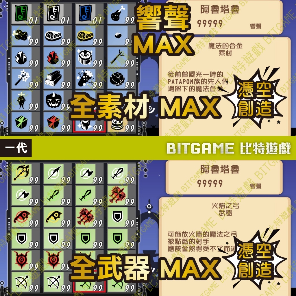 tw-11134207-7ra0g-mcnttb93aeyna9