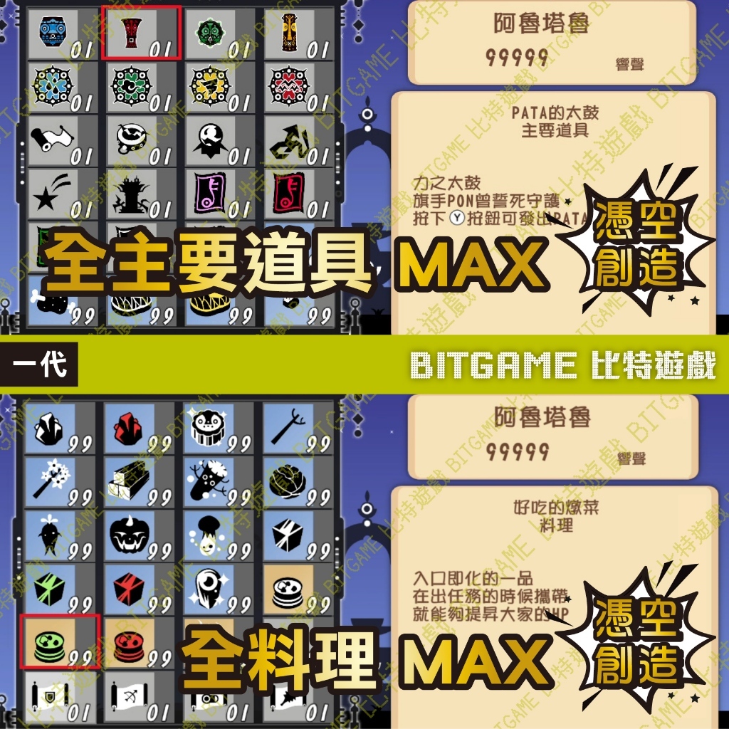 tw-11134207-7ra0u-mcnttb93aewv59